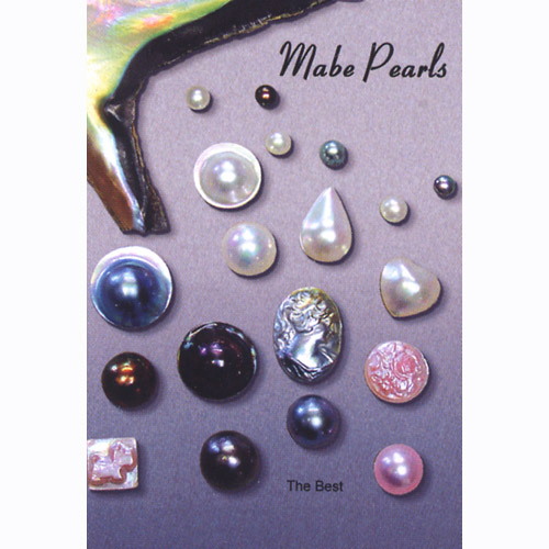 Mabe Pearl